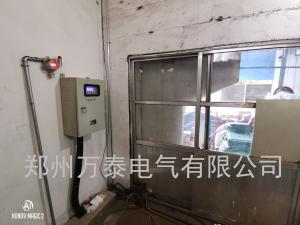 智能主令在日照鑄福實業(yè)有限公司運行